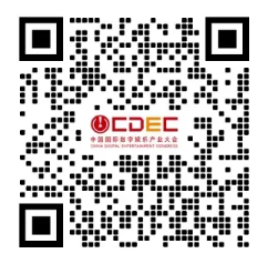 嘉宾公布|2026数字娱乐消费场景峰会首批阵容亮相! https://cms3.chinajoy.net/157/upload/resources/image/102155.png?token=Bearer eyJhbGciOiJIUzUxMiJ9.eyJpc3MiOiJlY2hpc2FuIiwic3ViIjoie1wiY2xpZW50XCI6XCJXRUJcIixcInR5cGVcIjpcIlVTRVJcIixcIm5hbWVcIjpcInVzZXIyX2FwaVwiLFwic2lnbmF0dXJlXCI6bnVsbCxcImV4cGlyZXNfaW5cIjoxODAwMDAwMH0iLCJpYXQiOjE3Nzk2OTEyMjYsImV4cCI6MTc3OTcwOTIyNn0.ZgXGWaolZPc4llKfRaisCjWWkgmf9cRKD5HLqfovd1P8S-BxlEniumPo-cnZaS0UFCnMRnRAGVT8VWa_AphmGQ